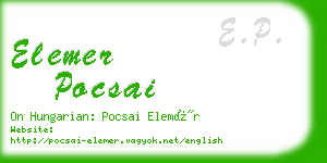 elemer pocsai business card